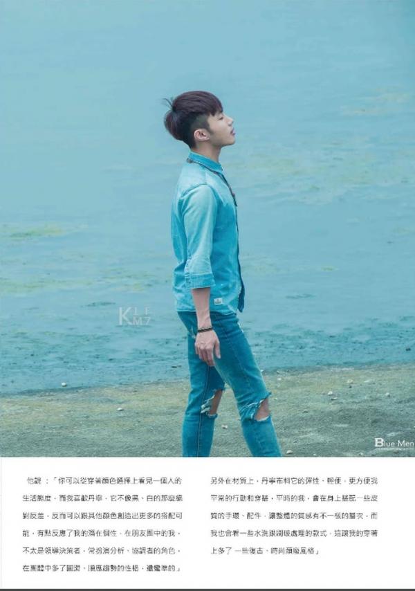 Whoseman-8-花漾文青男孩-許禾